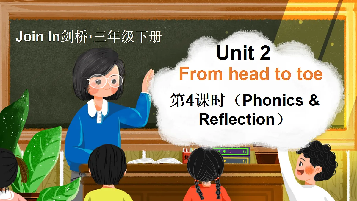 17443971第1页