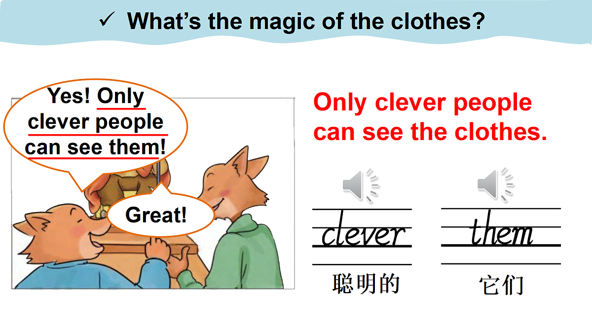 17443973第7页