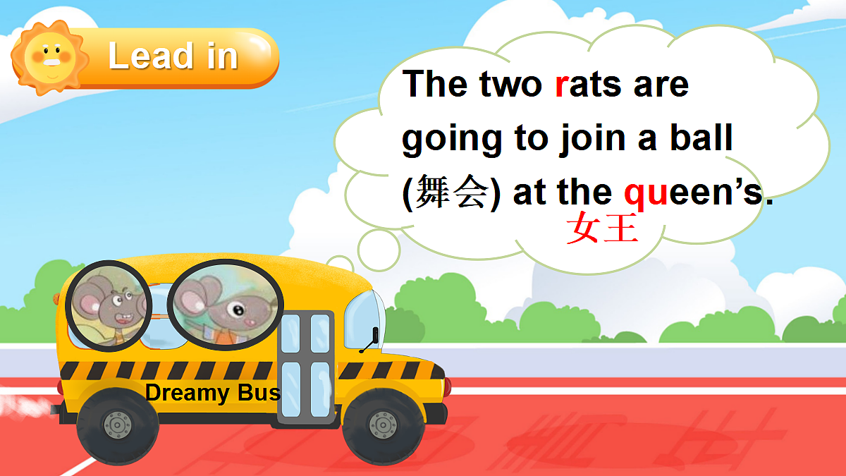 17443976第3页