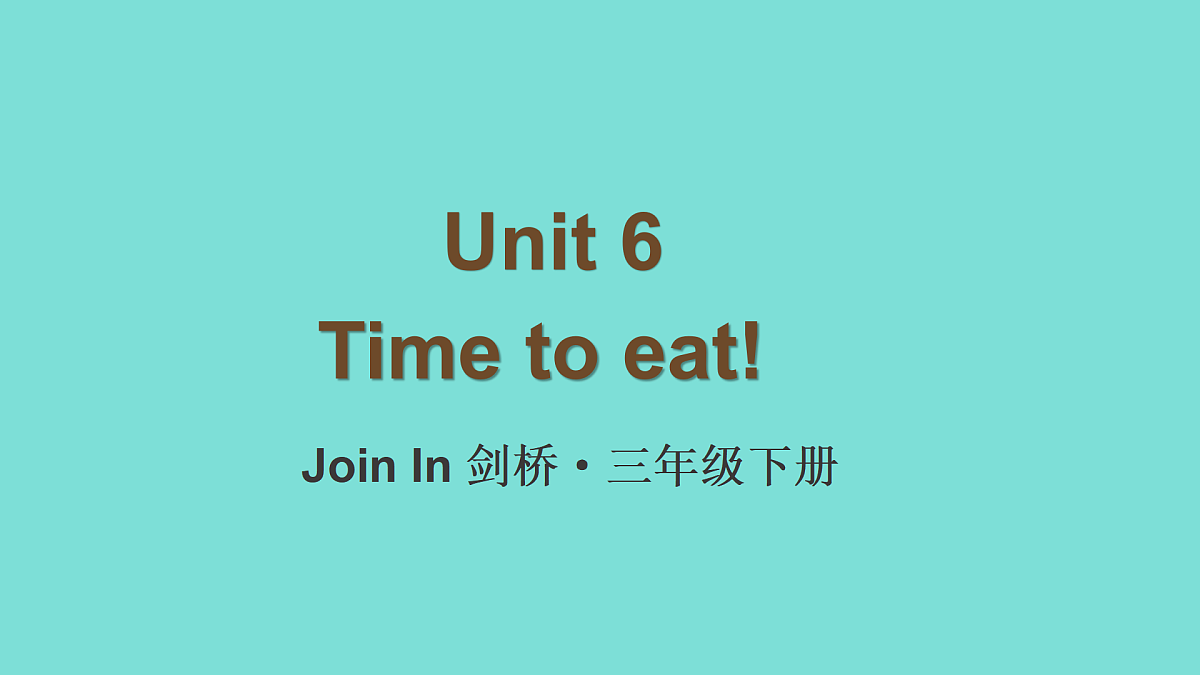 17443984第1页