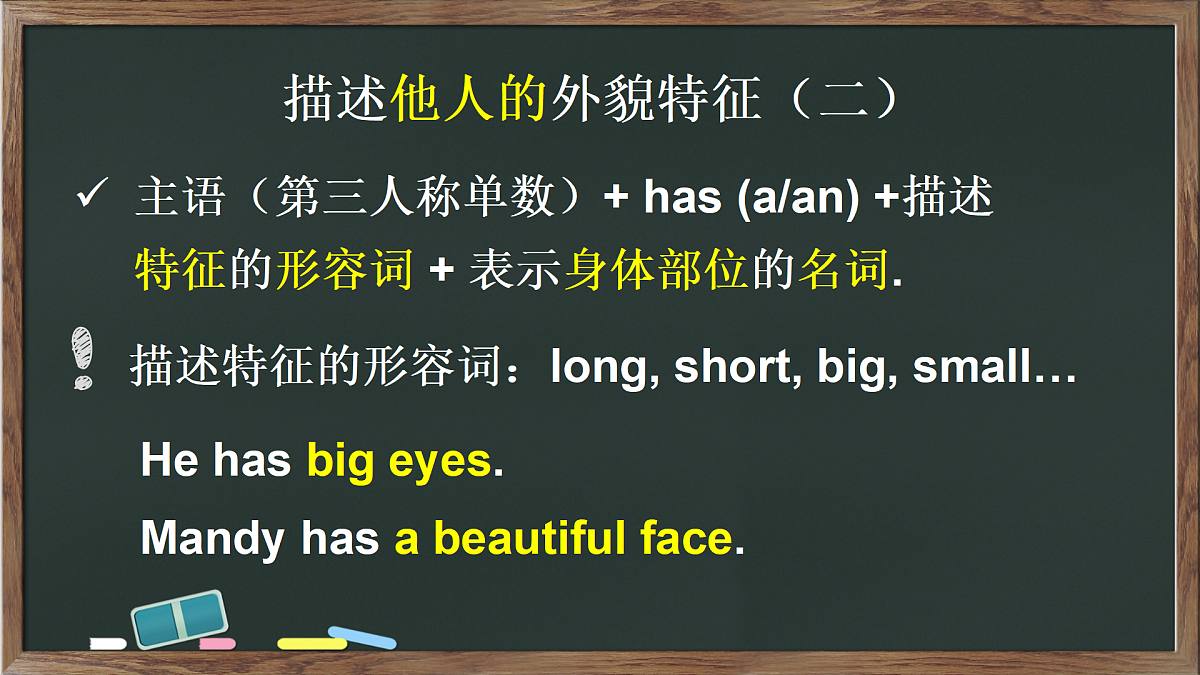 17444073第7页