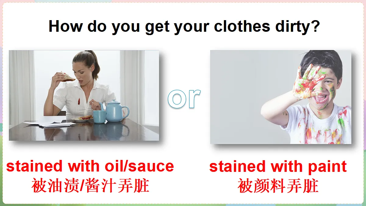17444078第3页