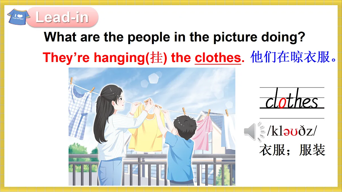 17444164第3页