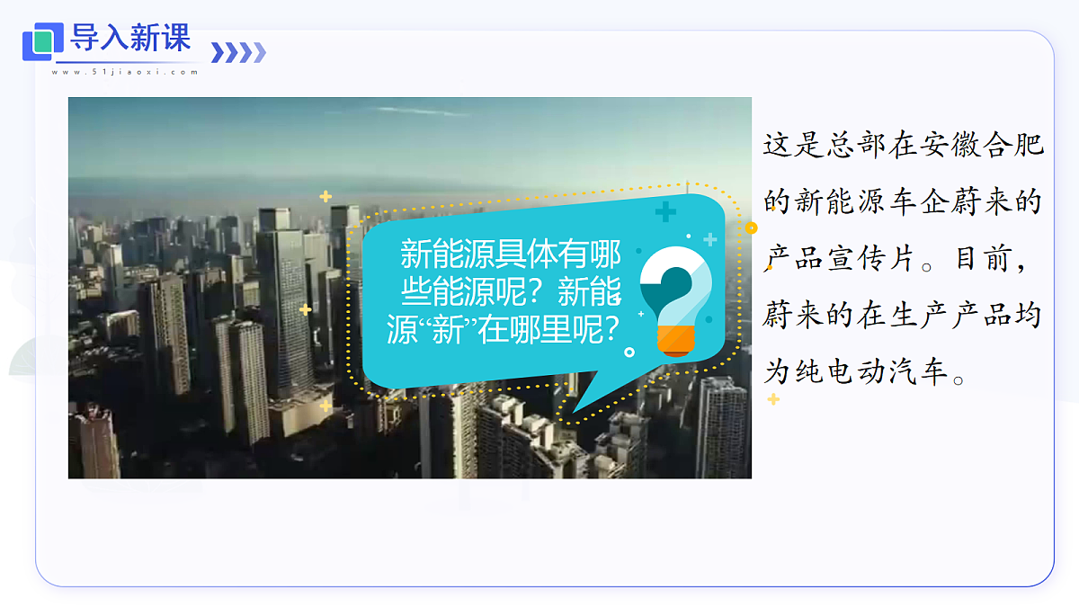 17444822第2页