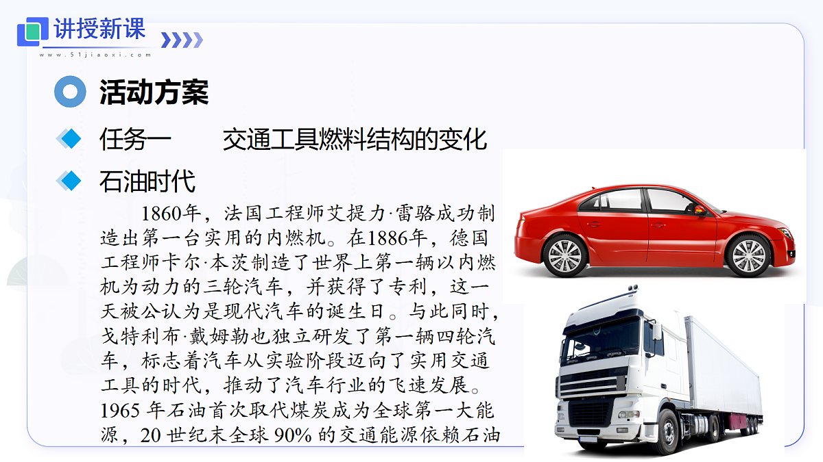 17444822第6页