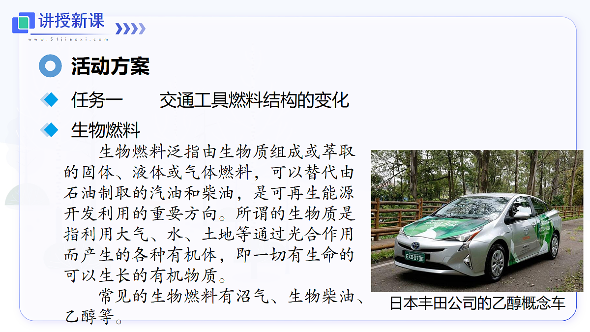 17444822第8页