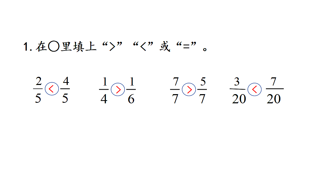 17445096第2页