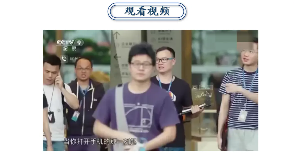 17445502第2页