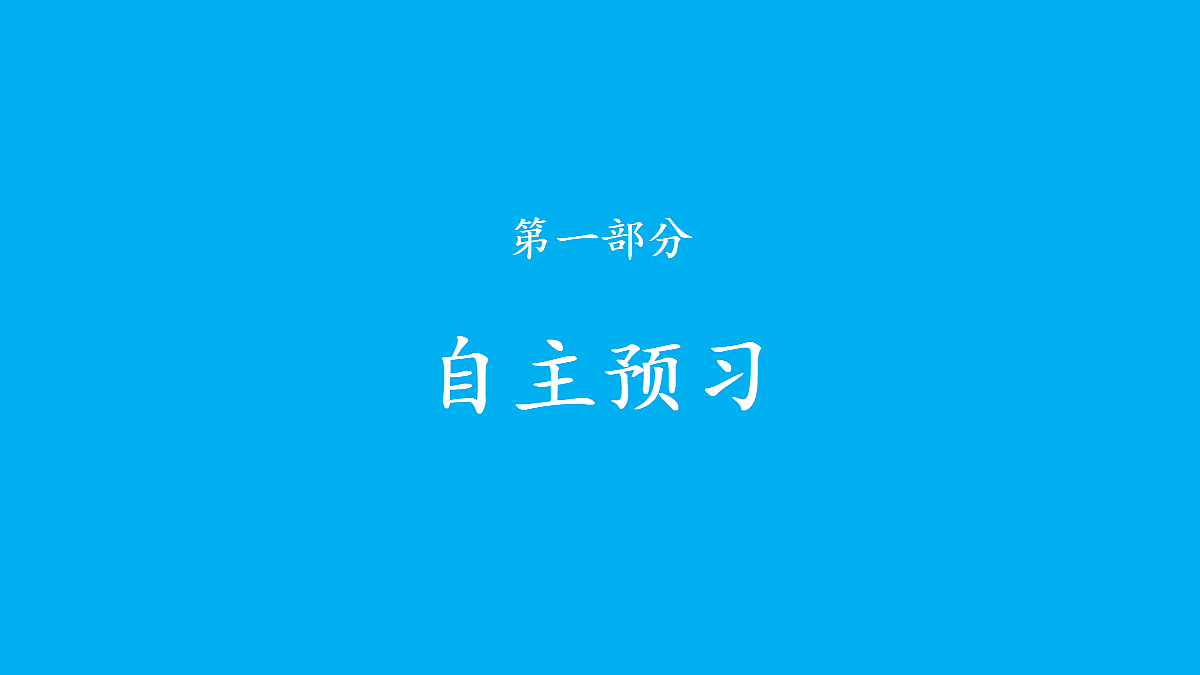 17445510第4页