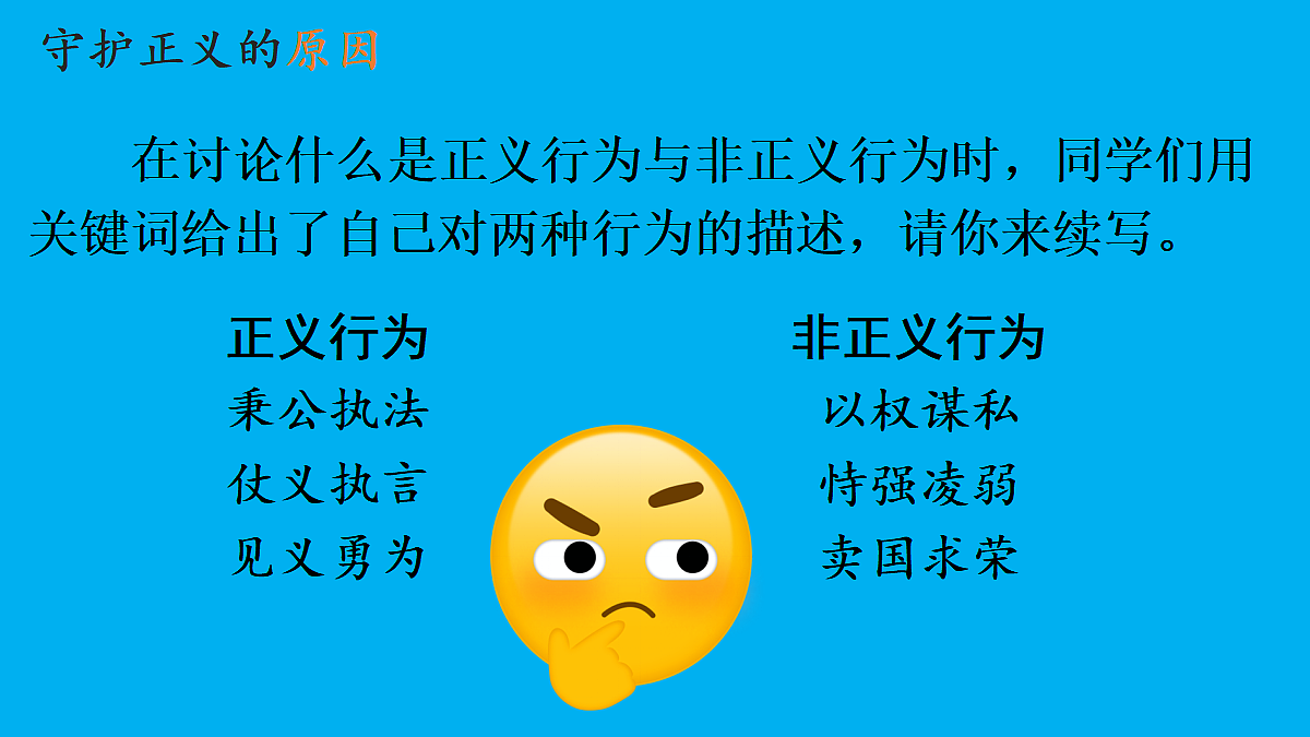 17445510第7页