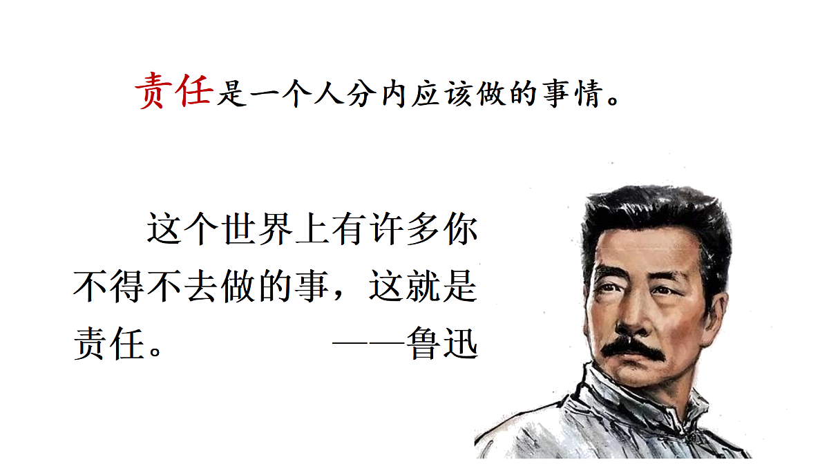 17445511第8页