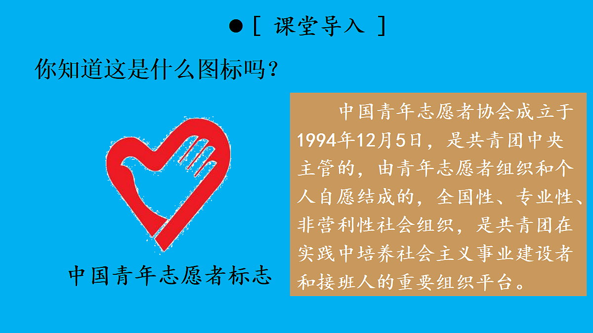 17445512第2页