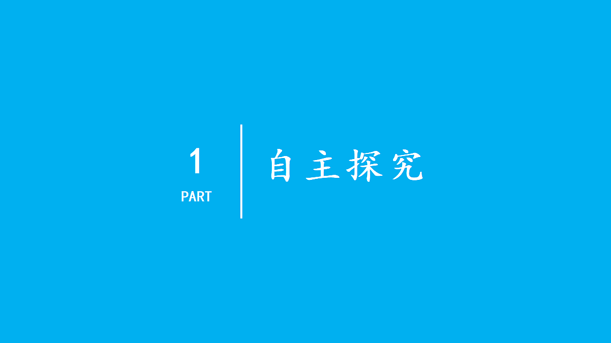 17445512第4页