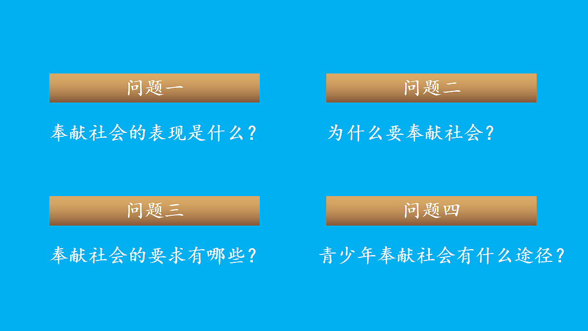 17445512第5页