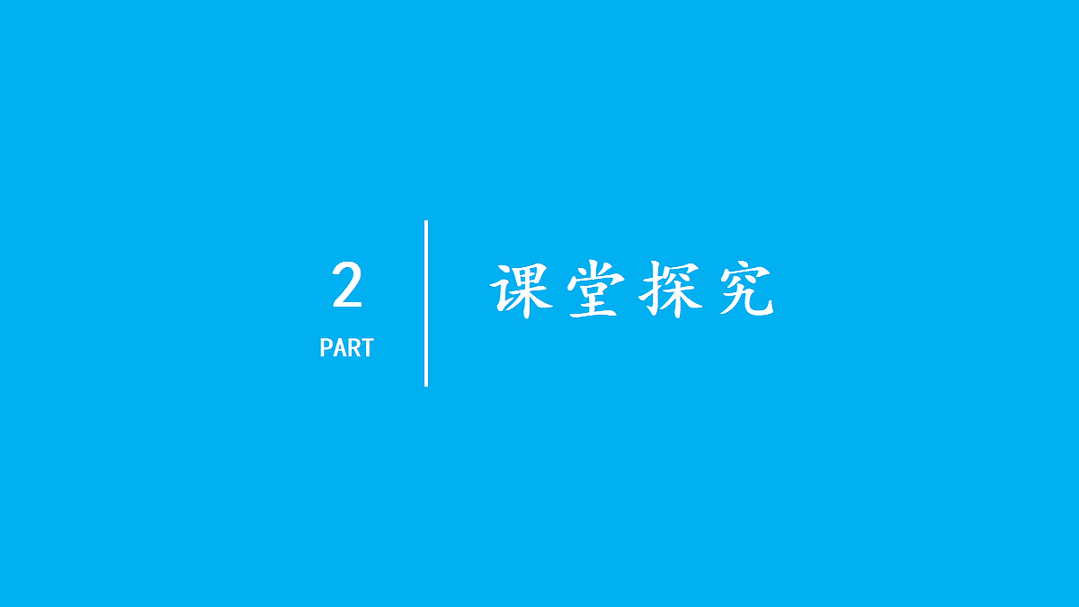 17445512第6页