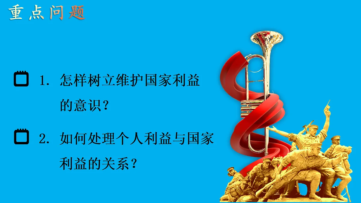 17445515第4页