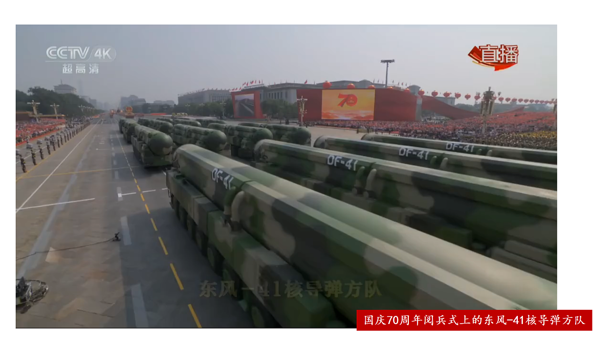 17445517第5页