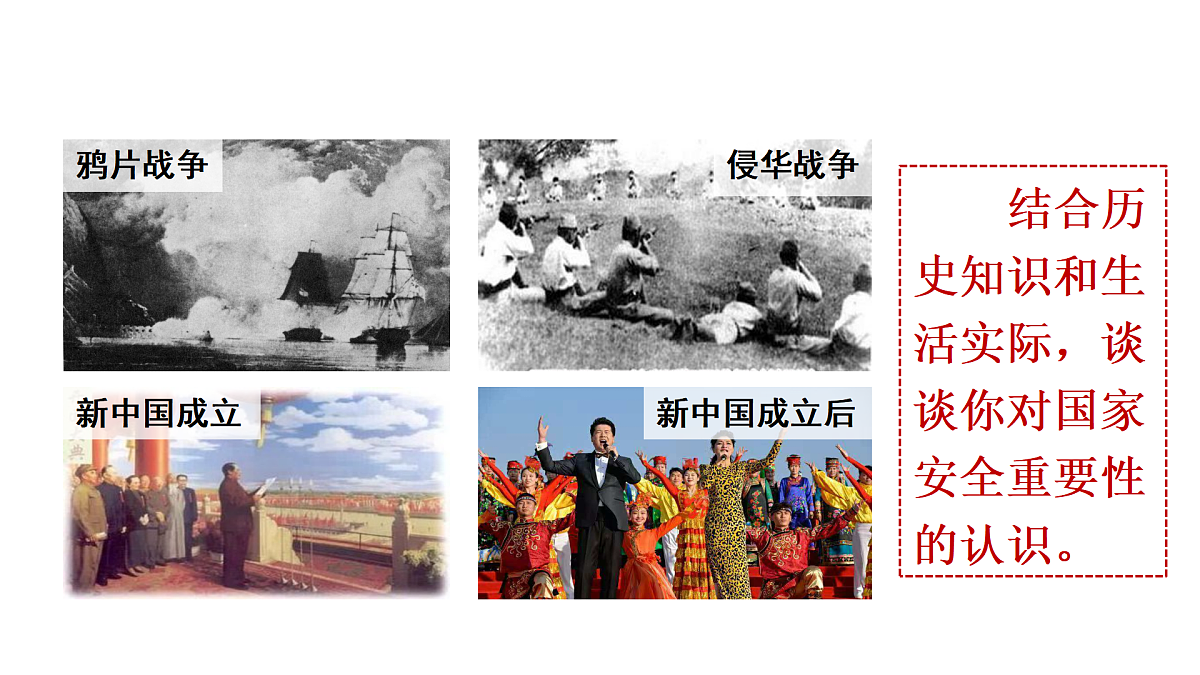 17445518第8页