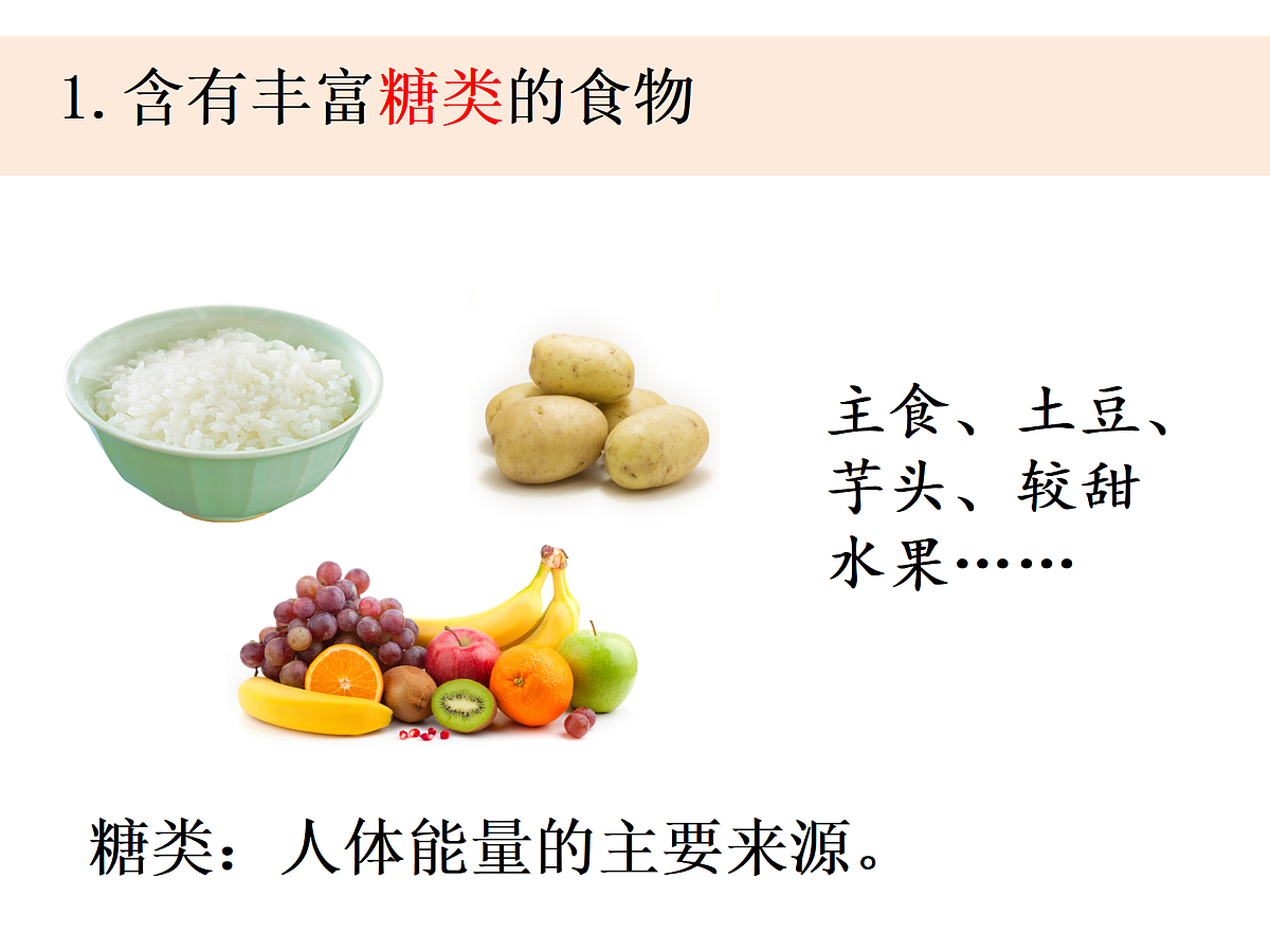 17446426第2页