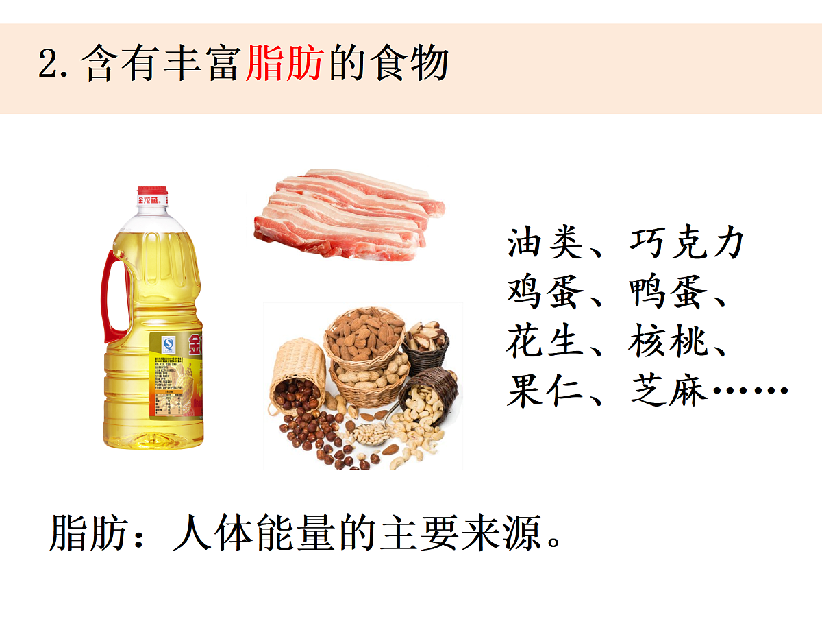 17446426第3页