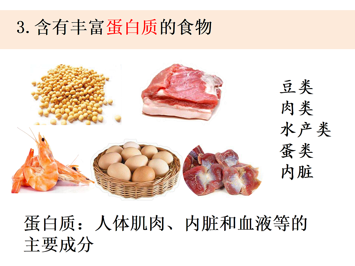 17446426第4页