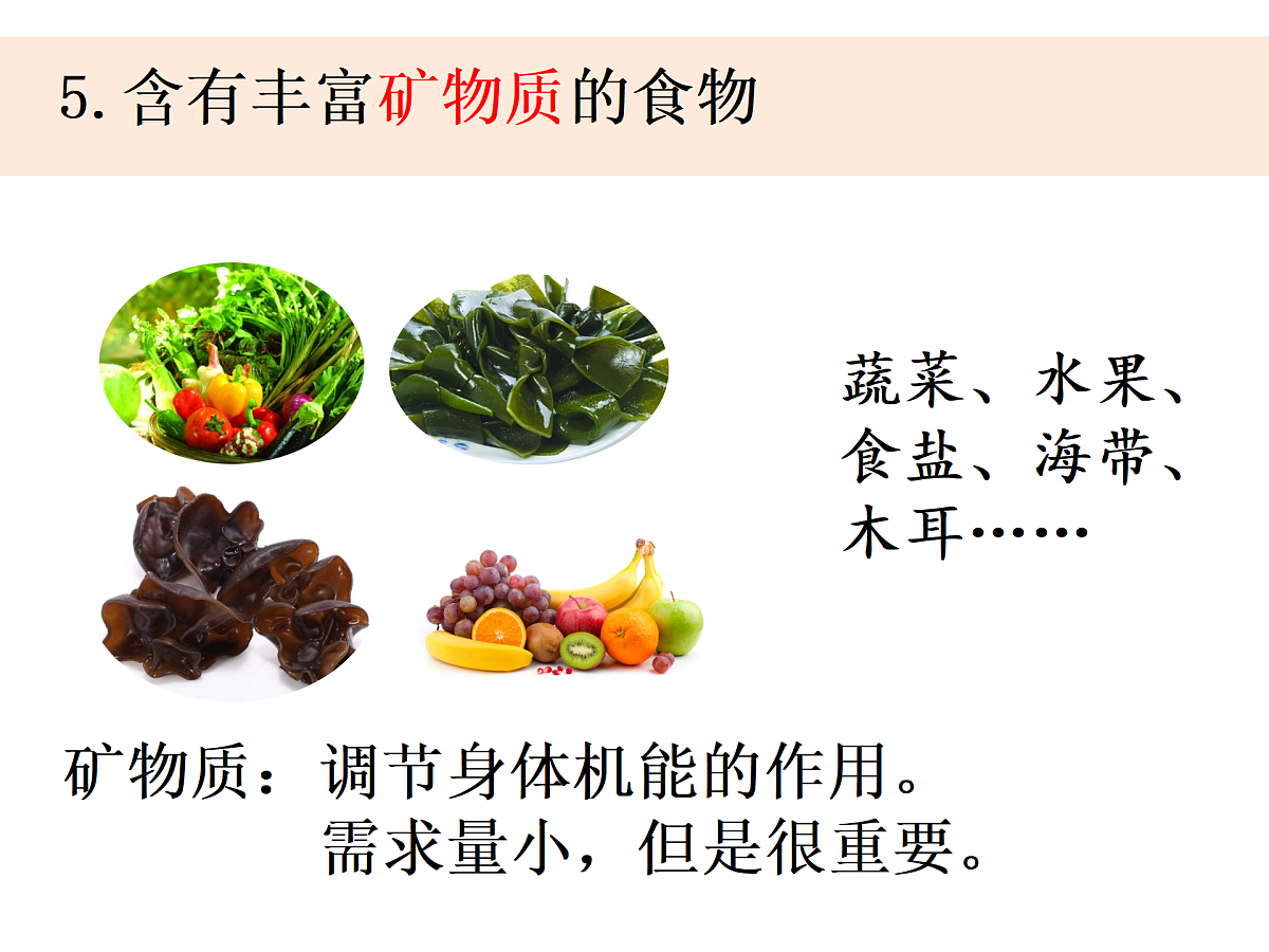 17446426第6页