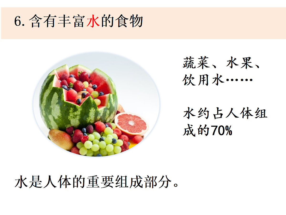 17446426第7页