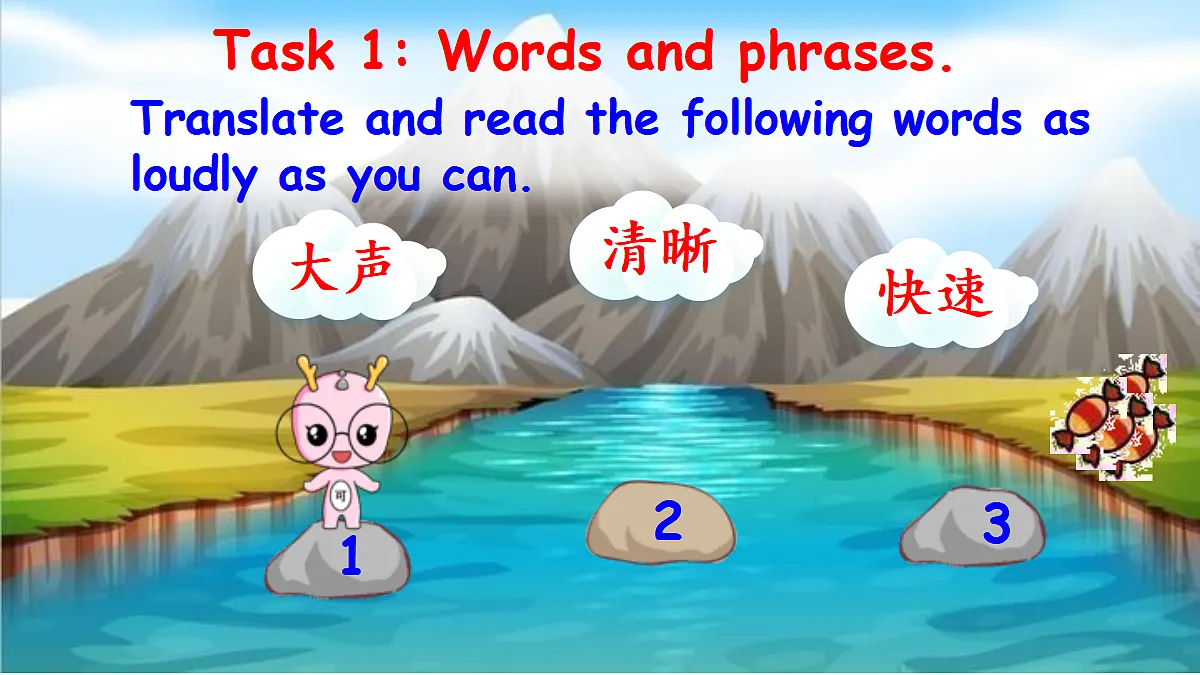 17446815第3页