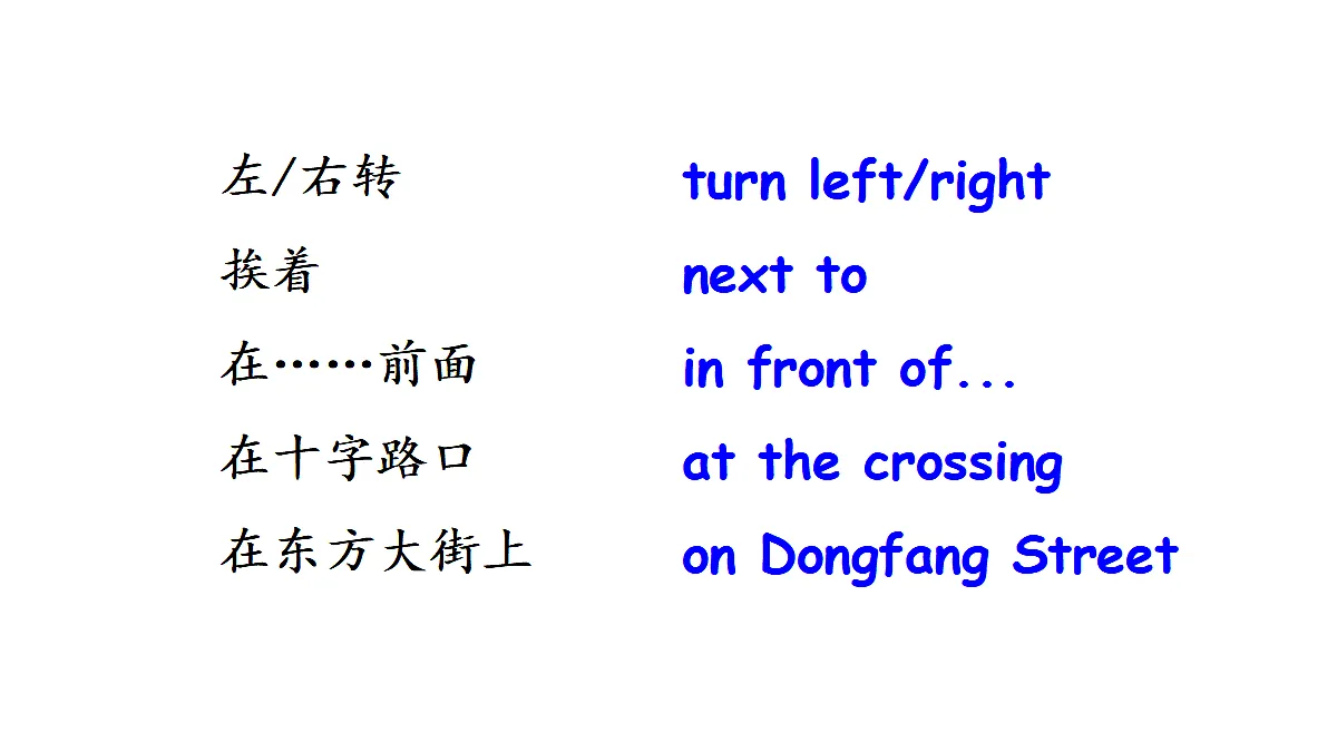 17446815第7页