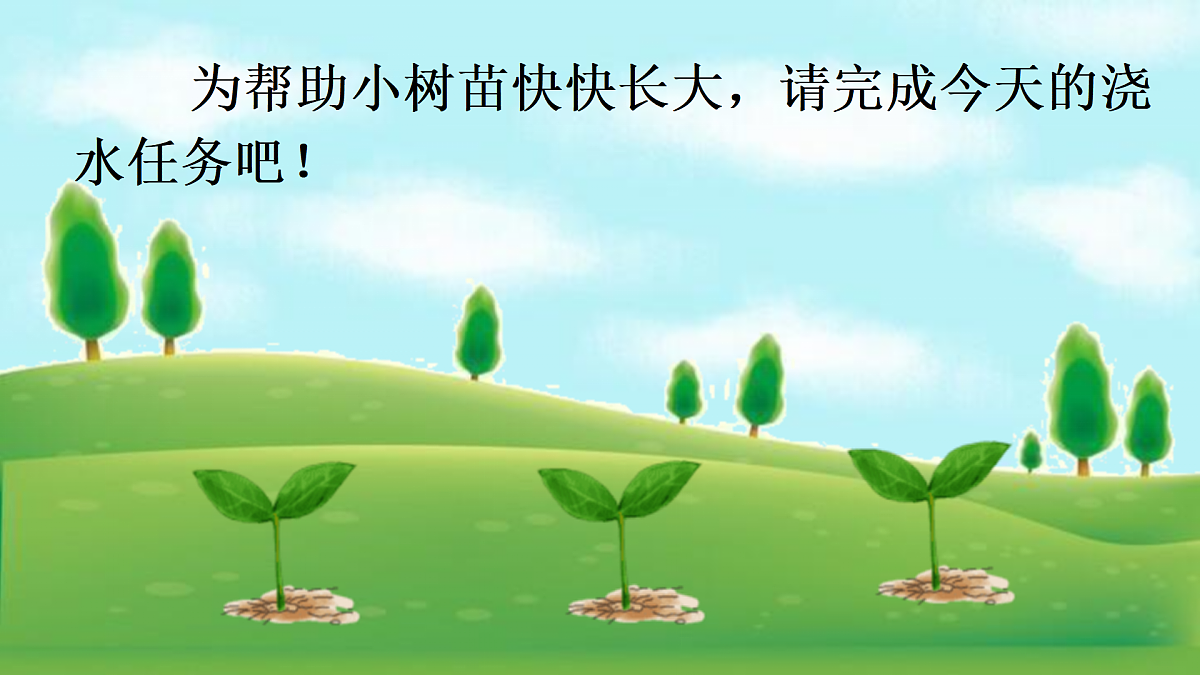 17446816第2页