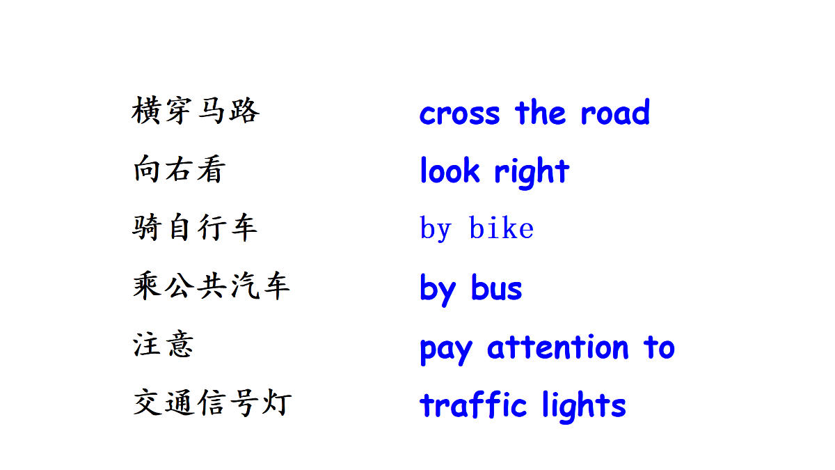 17446816第7页