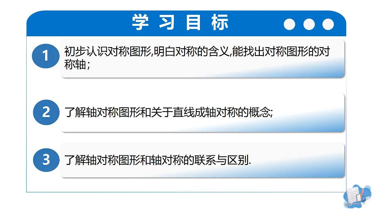 17446926第2页