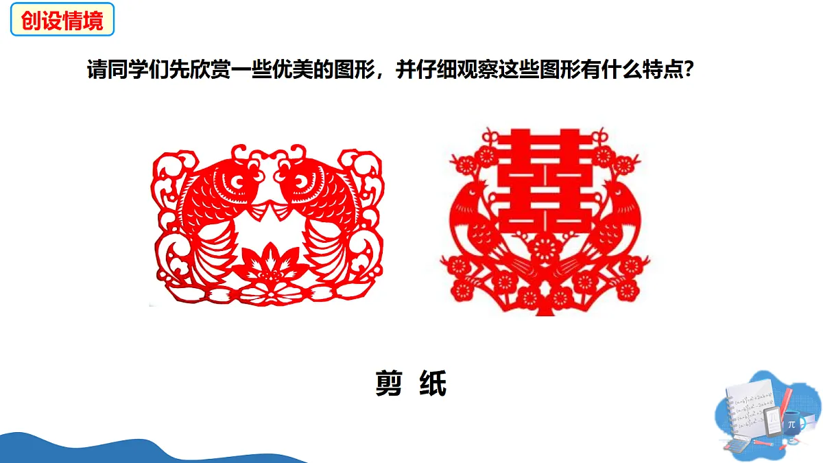 17446926第4页