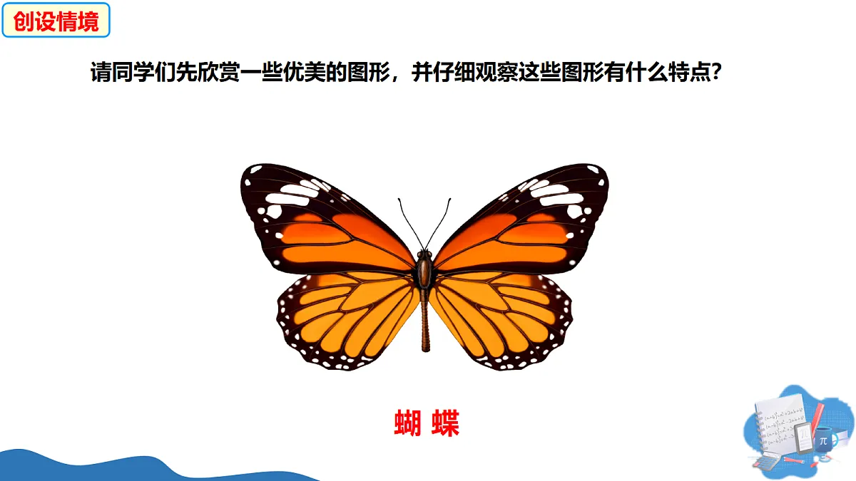 17446926第7页