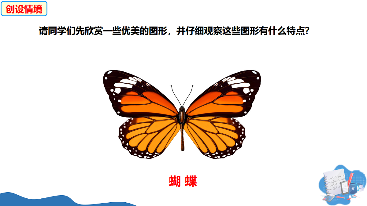 17446926第7页