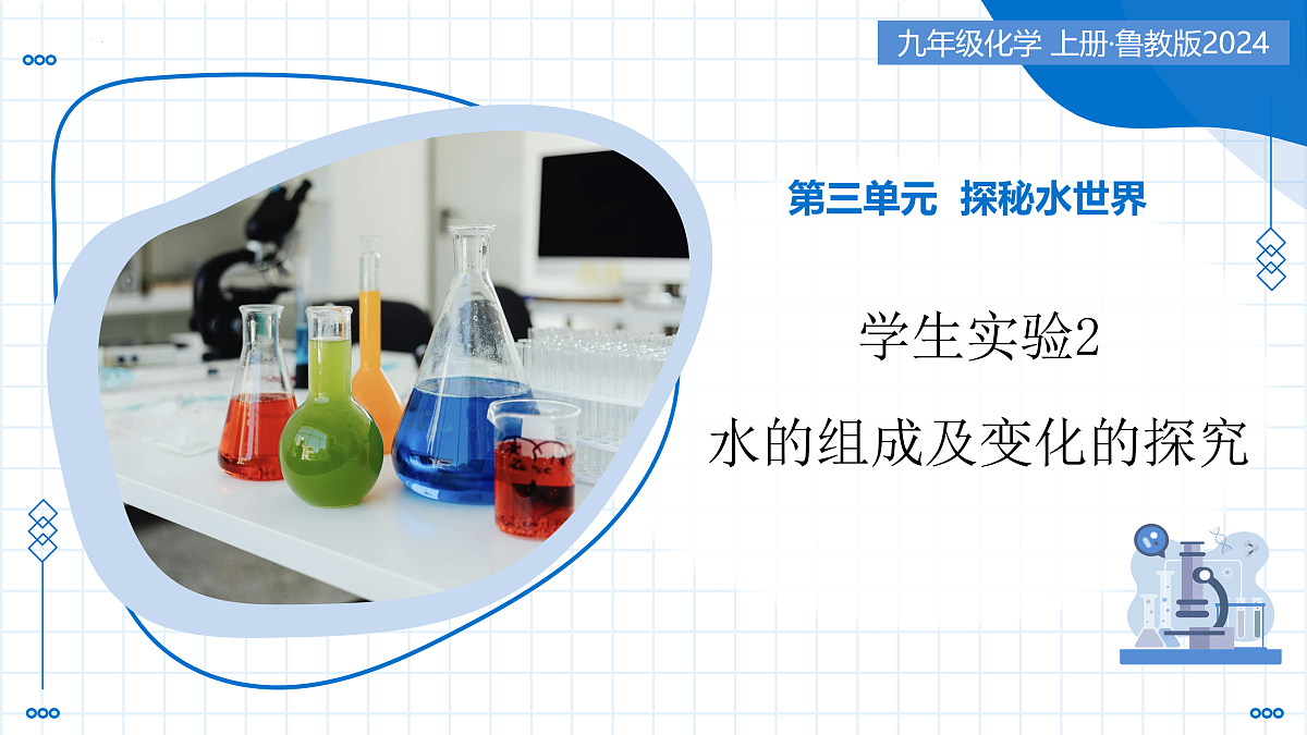 17446931第1页