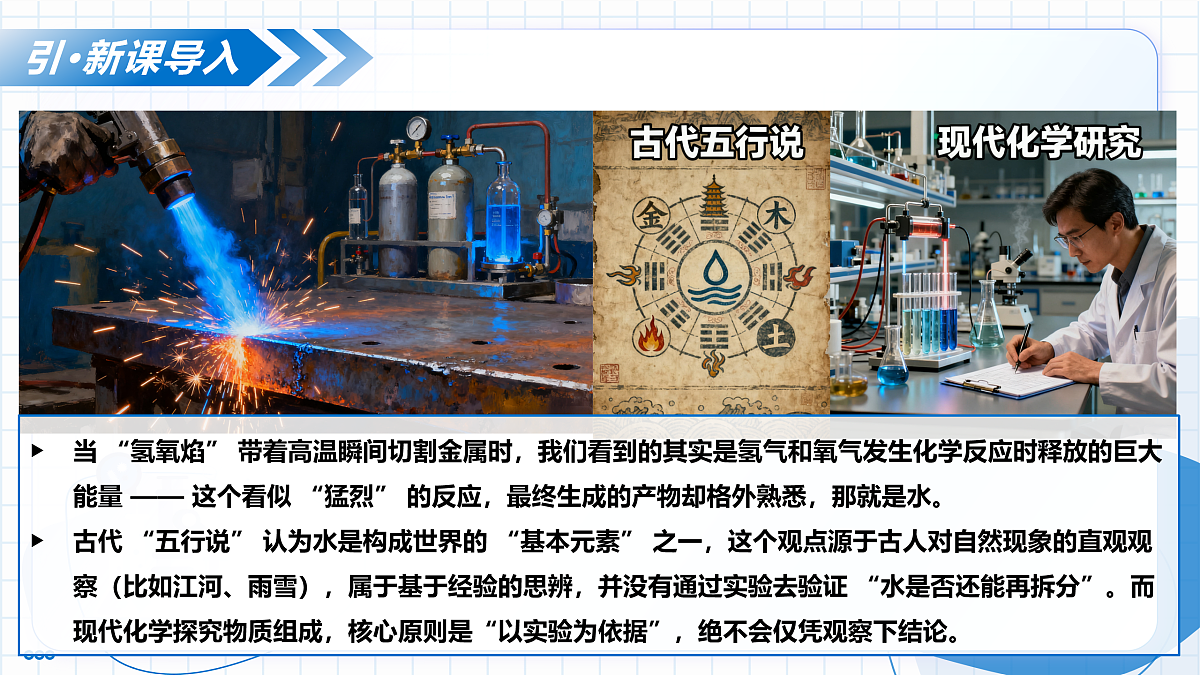 17446931第4页