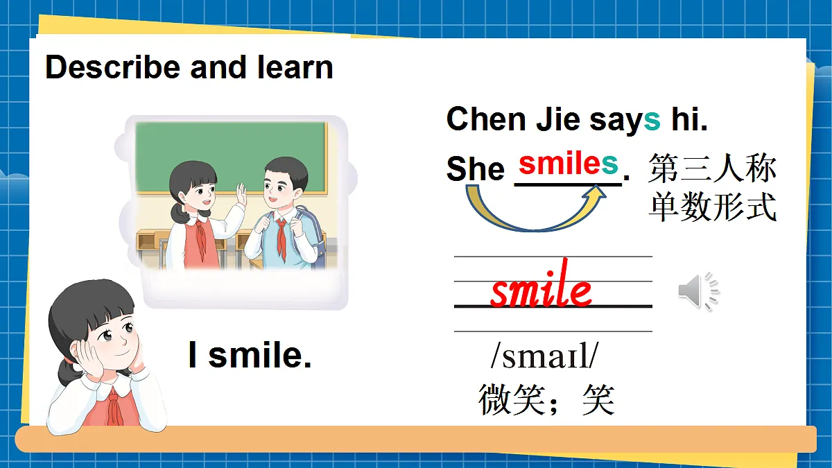 17446972第5页