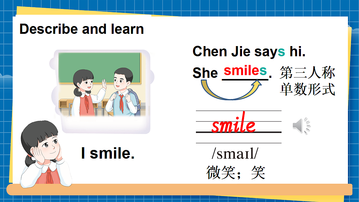17446972第5页