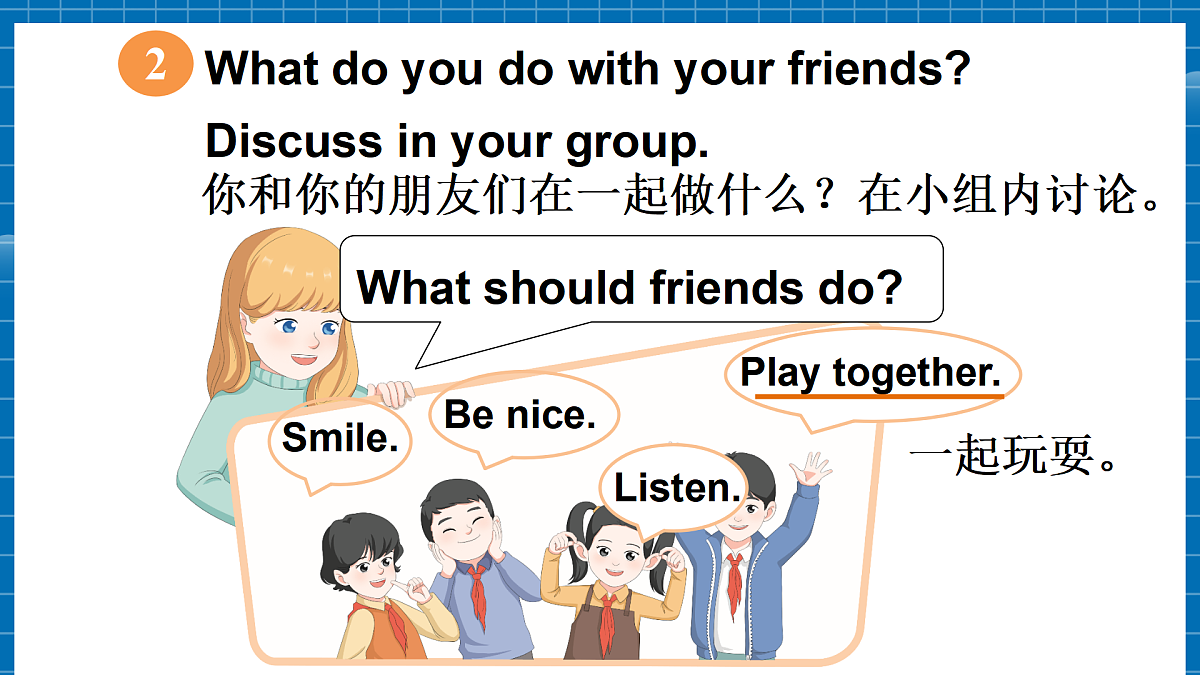 17446974第5页
