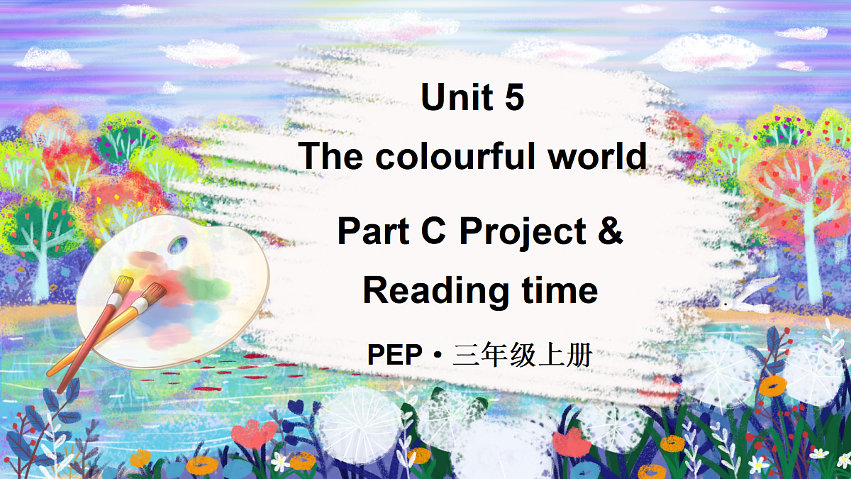 17446992第1页