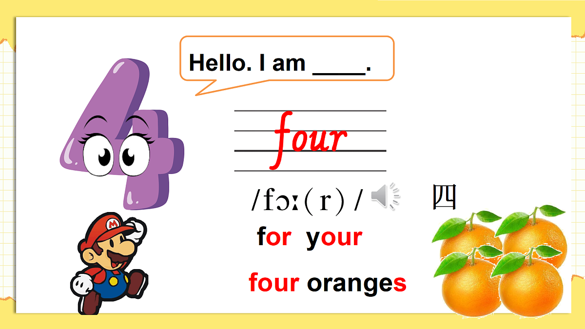 17446993第7页