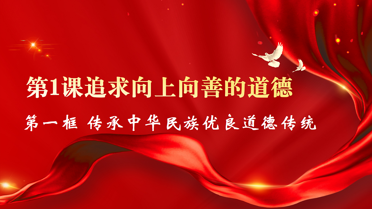 17447171第1页