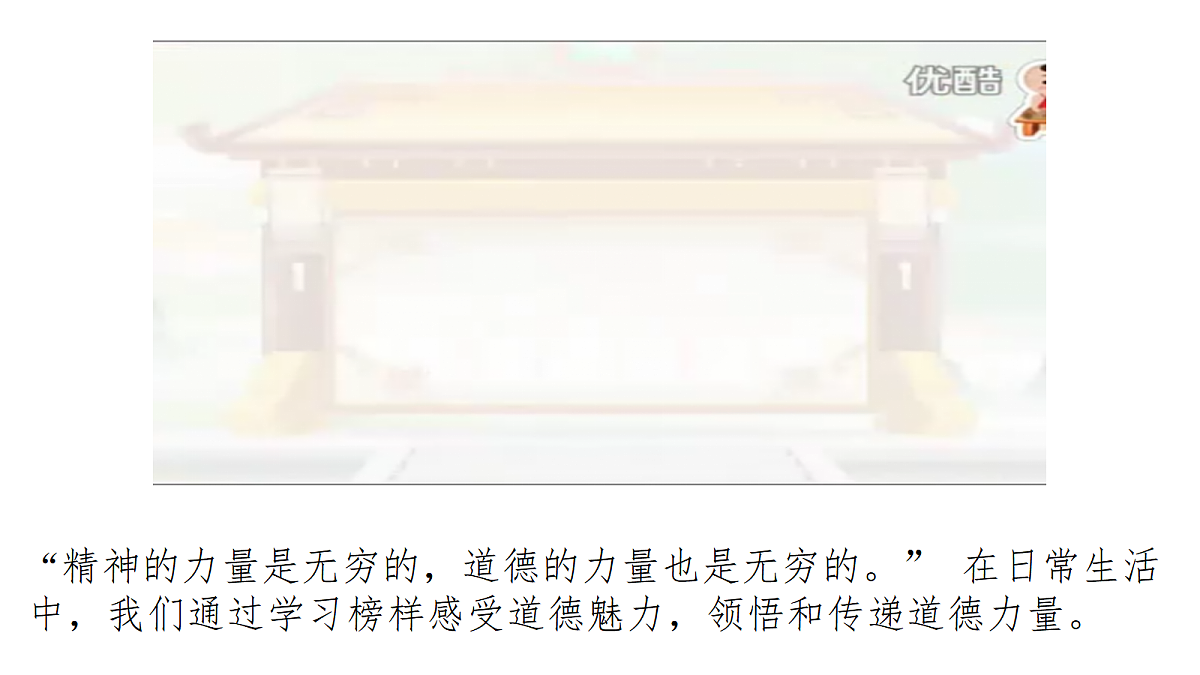 17447171第2页