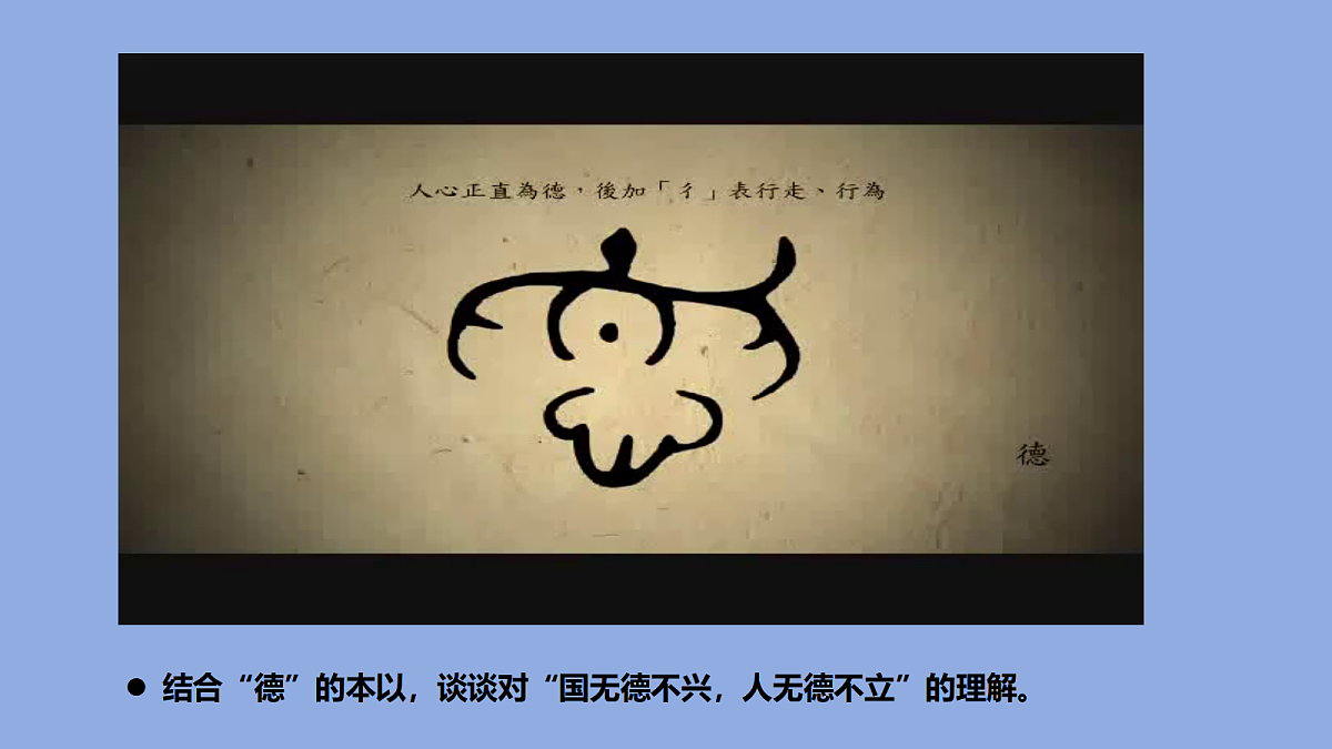 17447171第4页
