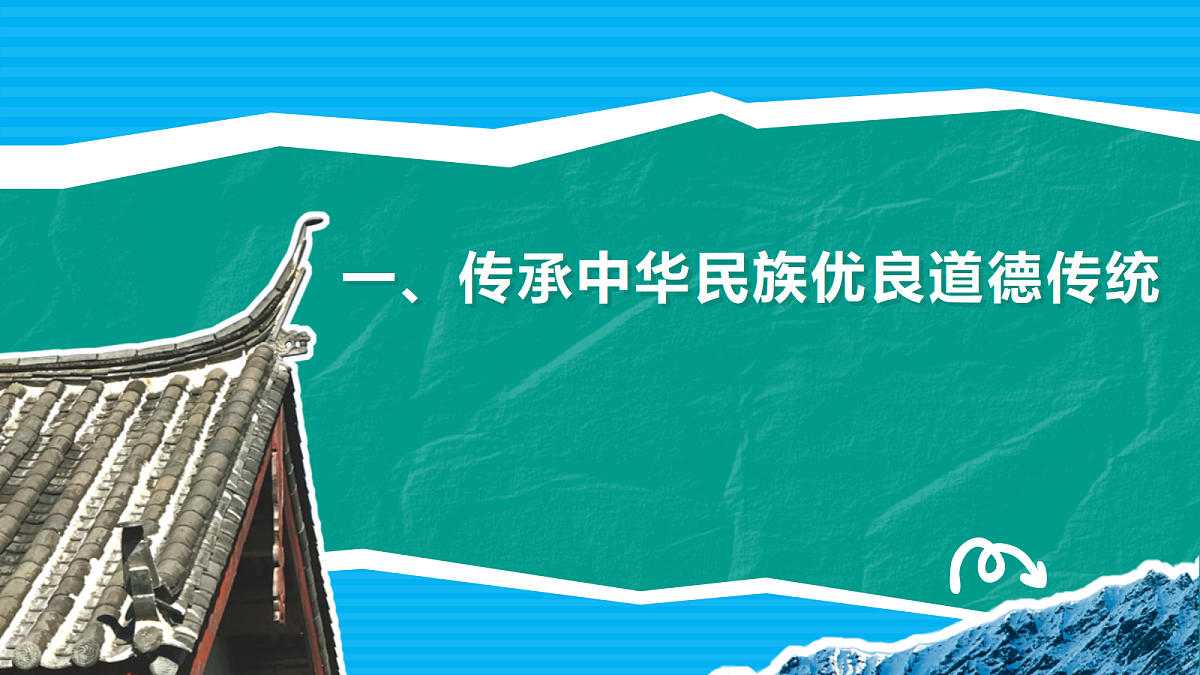 17447171第5页
