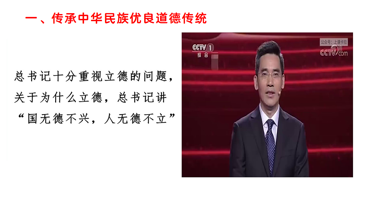 17447171第7页