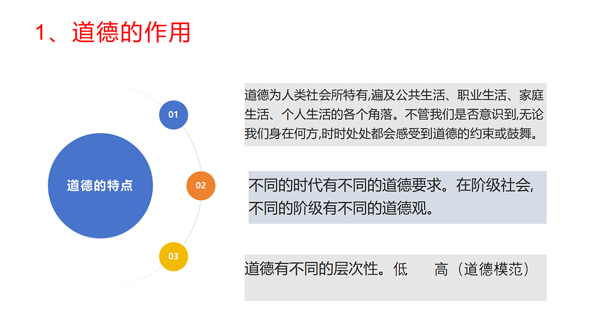17447171第8页