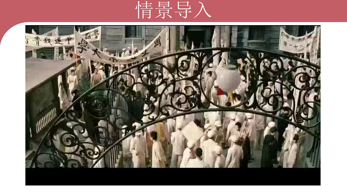 17447261第5页