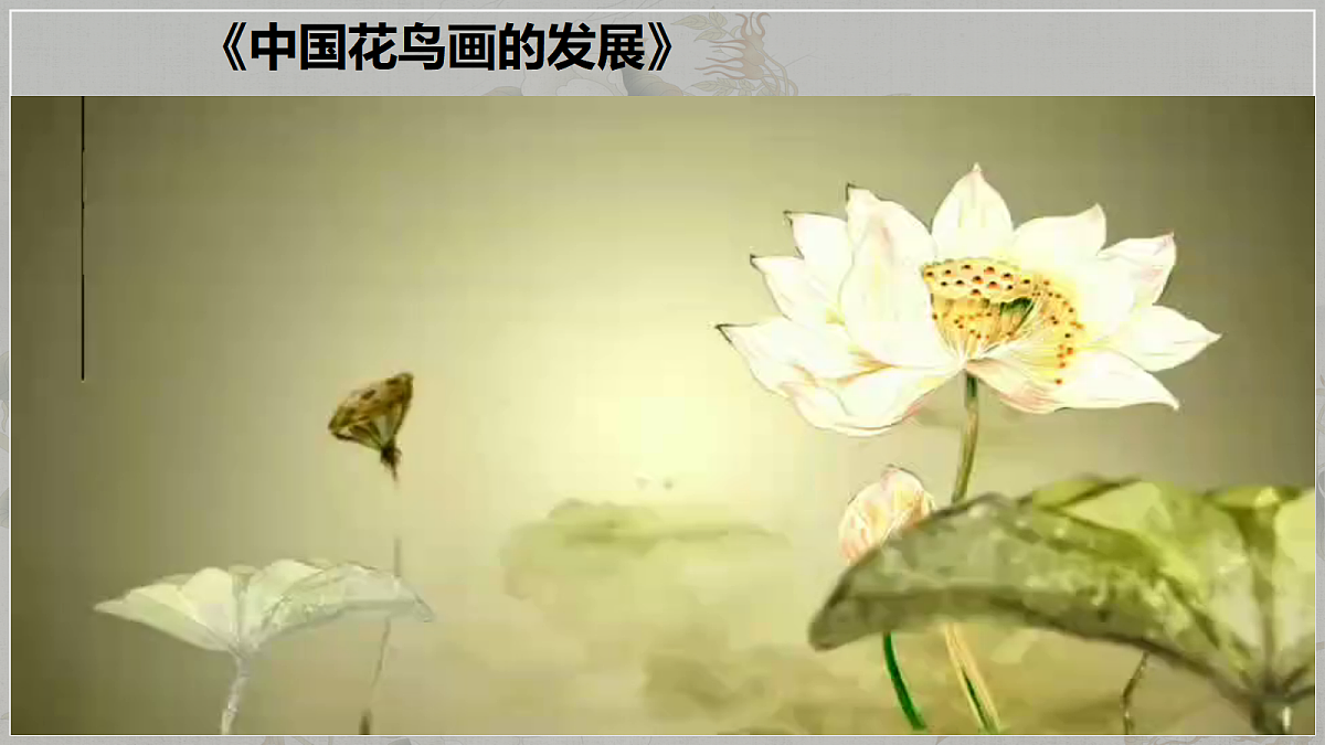 17447902第2页